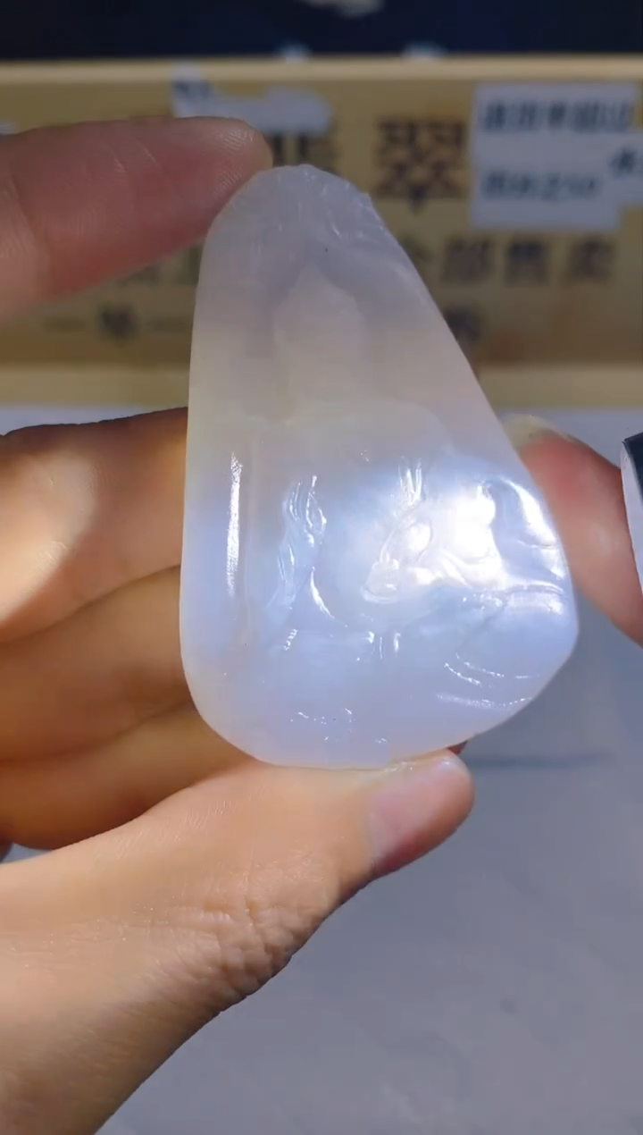 【闪购商品】定制翡翠未镶嵌LY023431