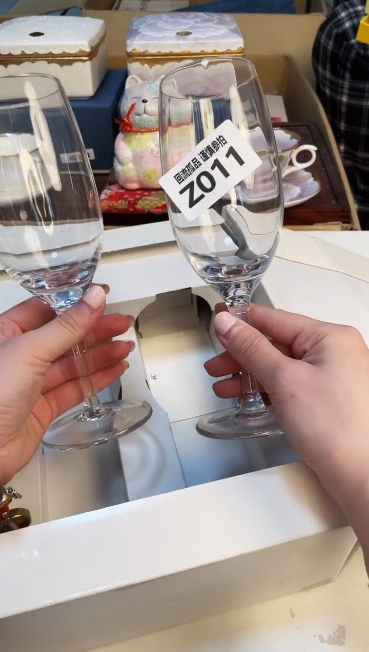 【闪购商品】3213213213213213213