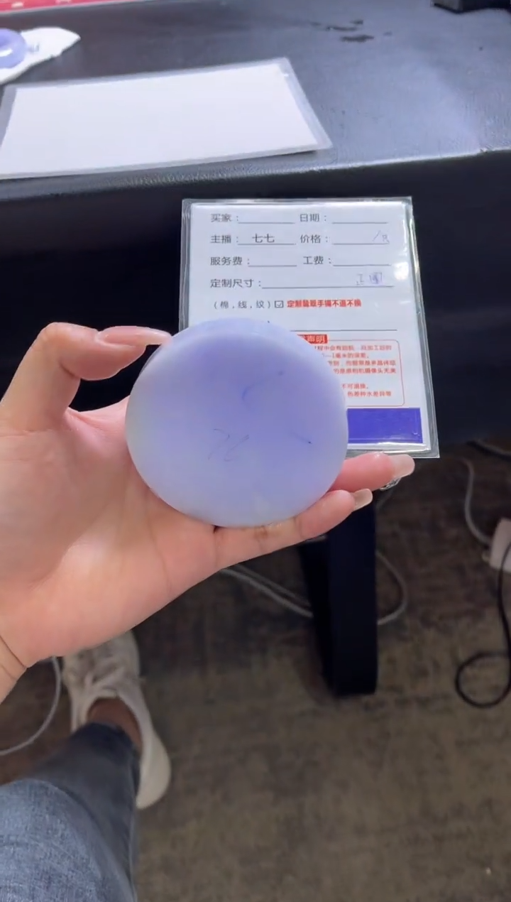 【闪购商品】定制翡翠手镯未镶嵌定制手镯不退不换