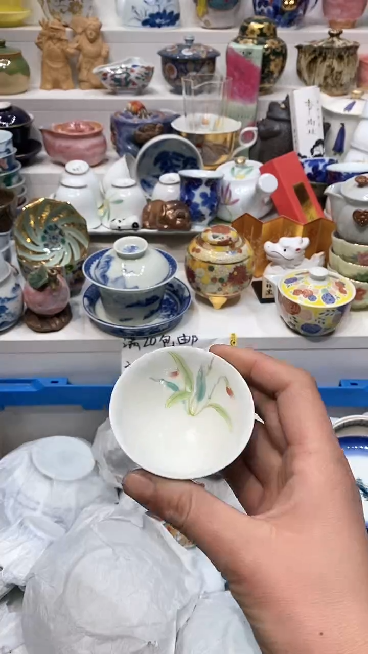 【闪购商品】闪购名称 【闪购商品】