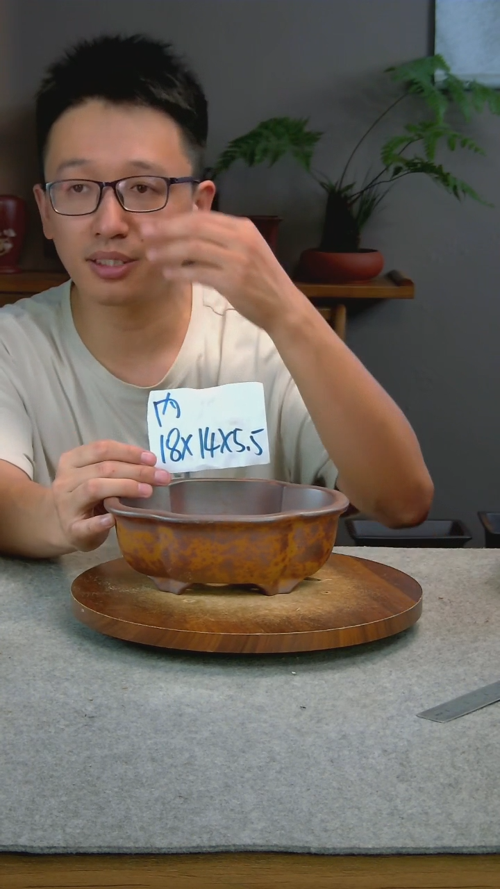 U48艾砂宜兴紫砂花盆