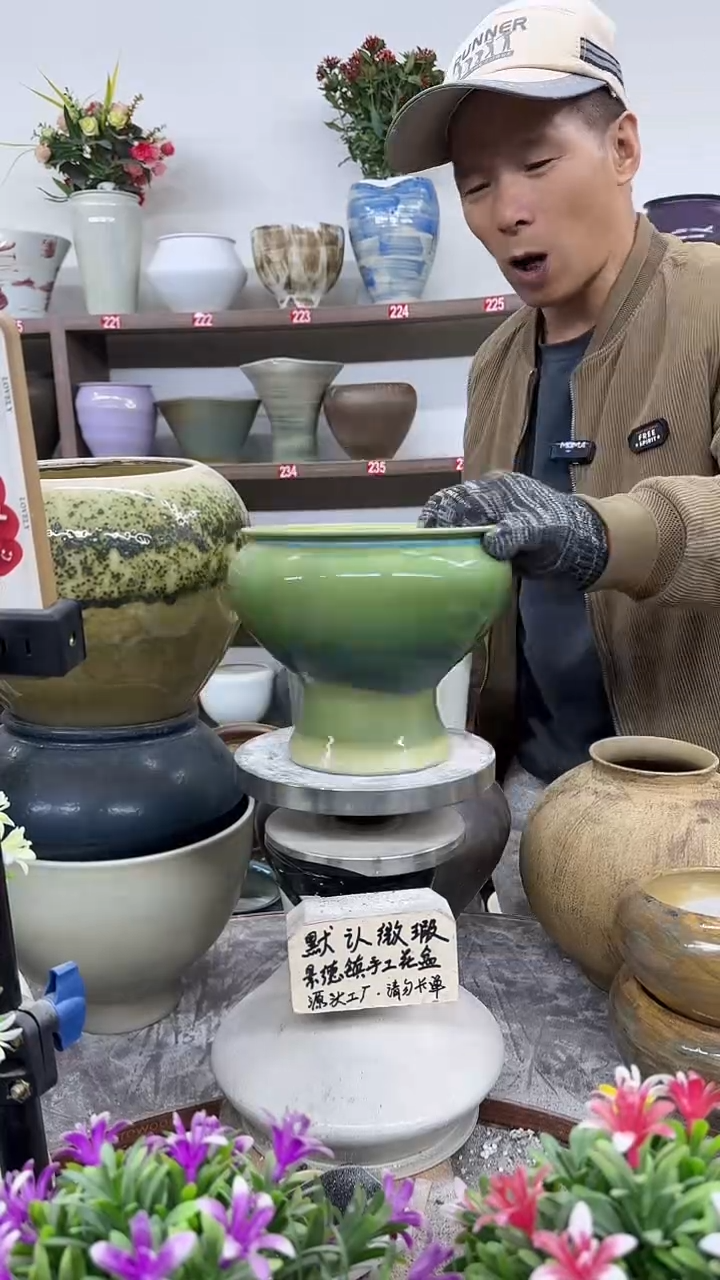11月17号-高15口14瑕