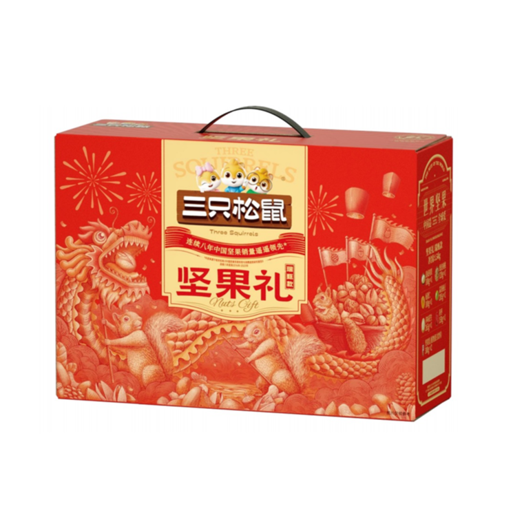 三只松鼠坚果礼瑞甄礼盒 1540g/份