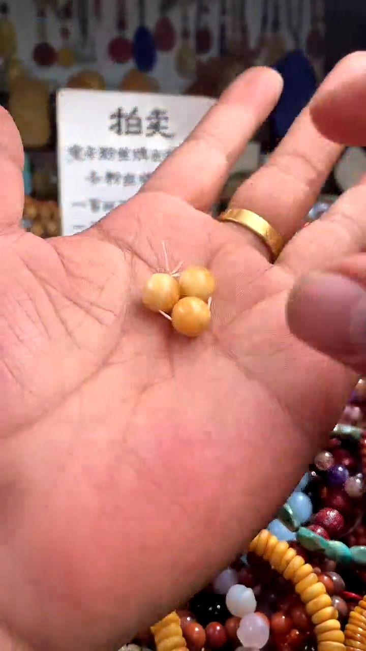 【闪购商品】琥珀裸石未镶嵌卡(多样性发货只发一件)139577
