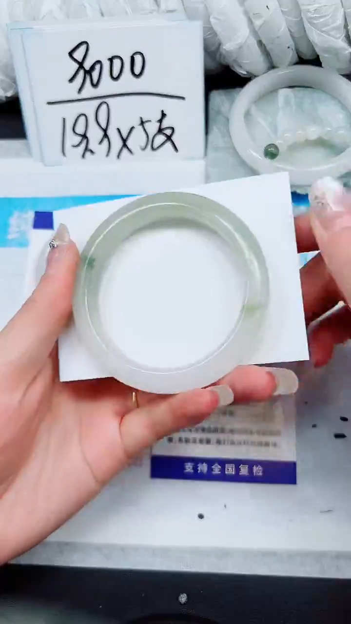 【闪购商品】石英质玉手镯未镶嵌A68-55`56`57`