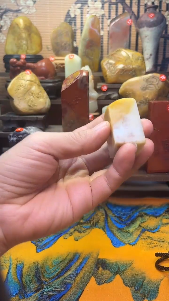 寿山石印石用****1寿山石2555