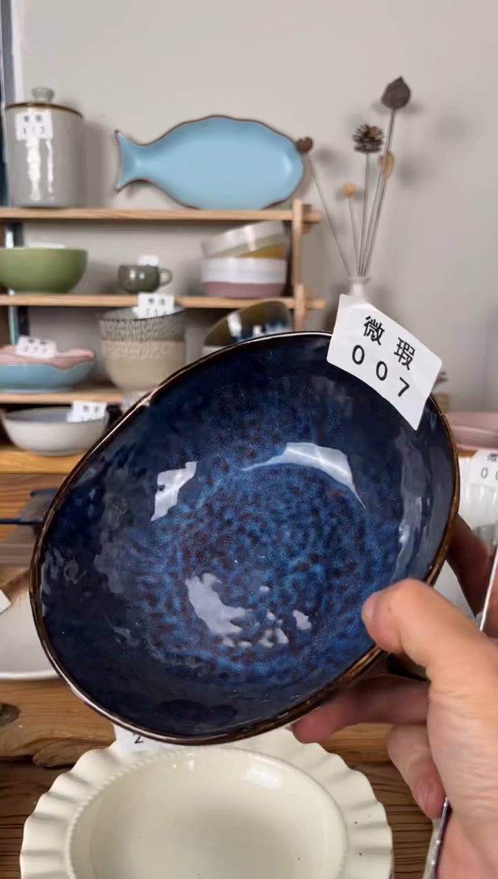 【闪购商品】碗007微瑕陶瓷餐具1个装