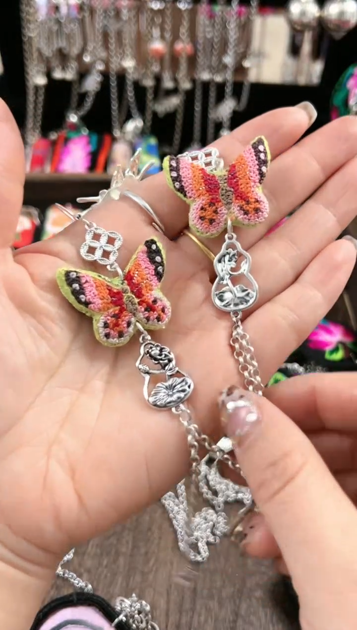 【闪购商品】织绣民族风老绣饰品092