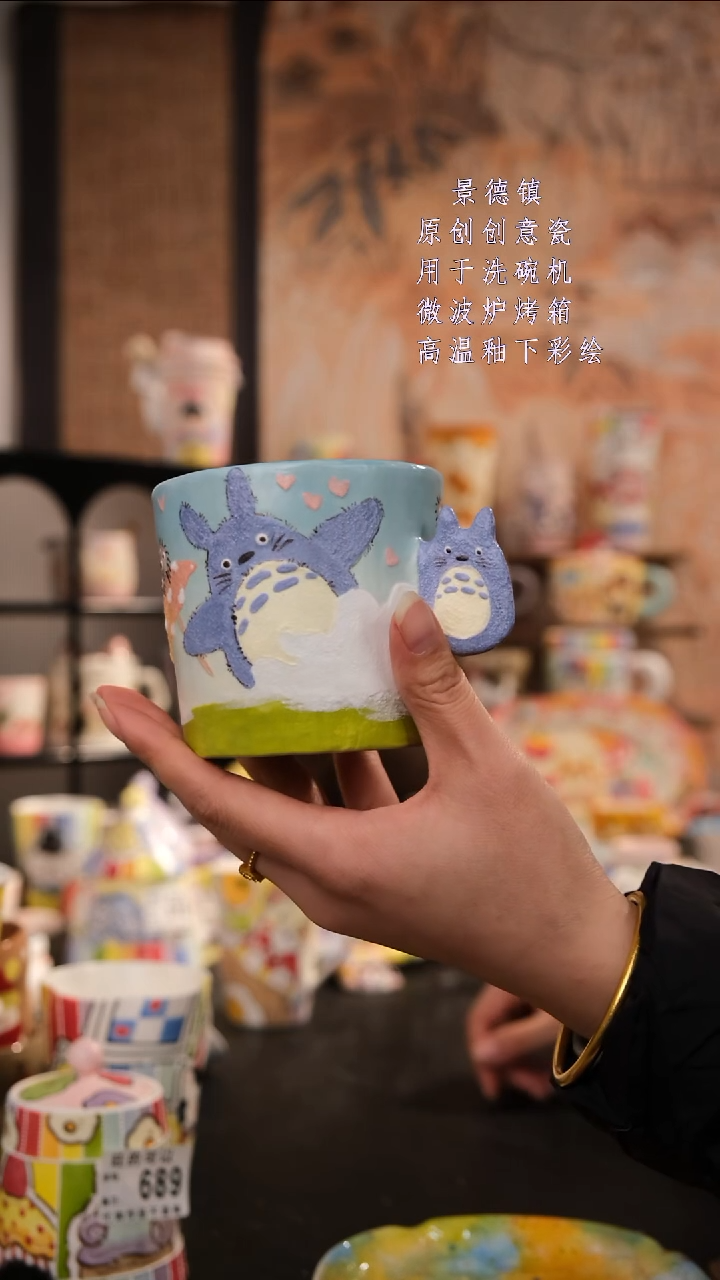 摆件陶旺的可以陶瓷设计师款