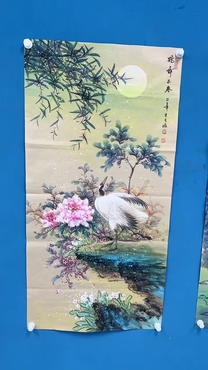 【闪购商品】国画2.15-甄选-王夫怀-四尺-52