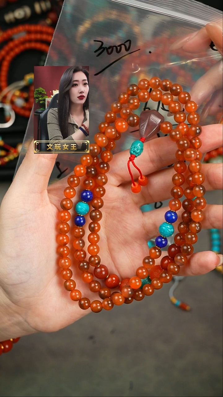 【闪购商品】玛瑙/玉髓手串未镶嵌遇见匠心品质回血