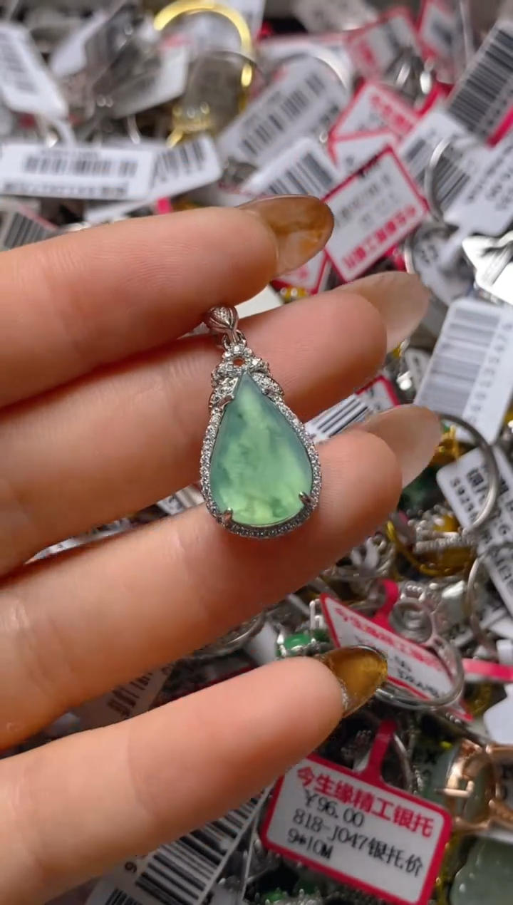 银S925镶嵌戒指翡翠百内无证书