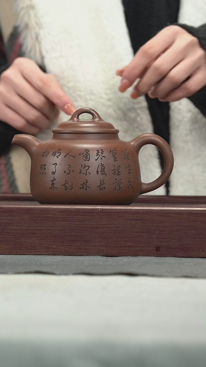 【闪购商品】紫砂茶壶紫砂壶紫砂壶500CC