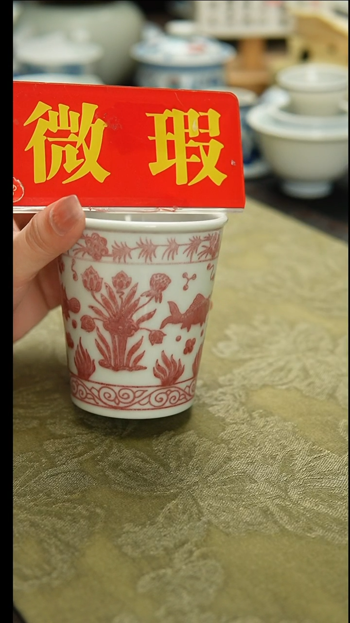 景瓷御器手工陶瓷014