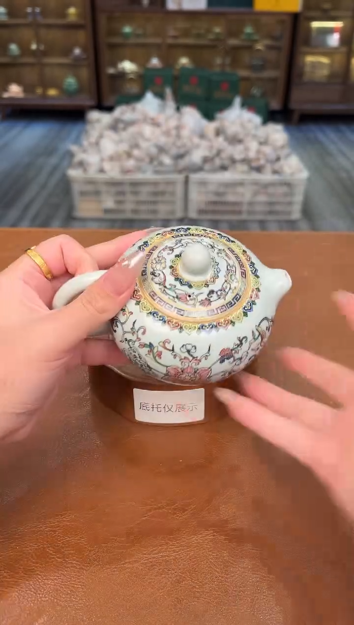 【闪购商品】熹物见山清仓福利品111111