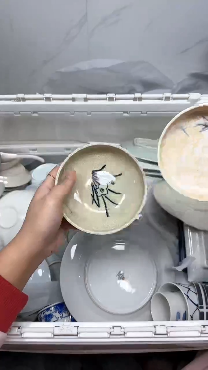 【闪购商品】840回流瓷器默认微瑕，18.8包邮