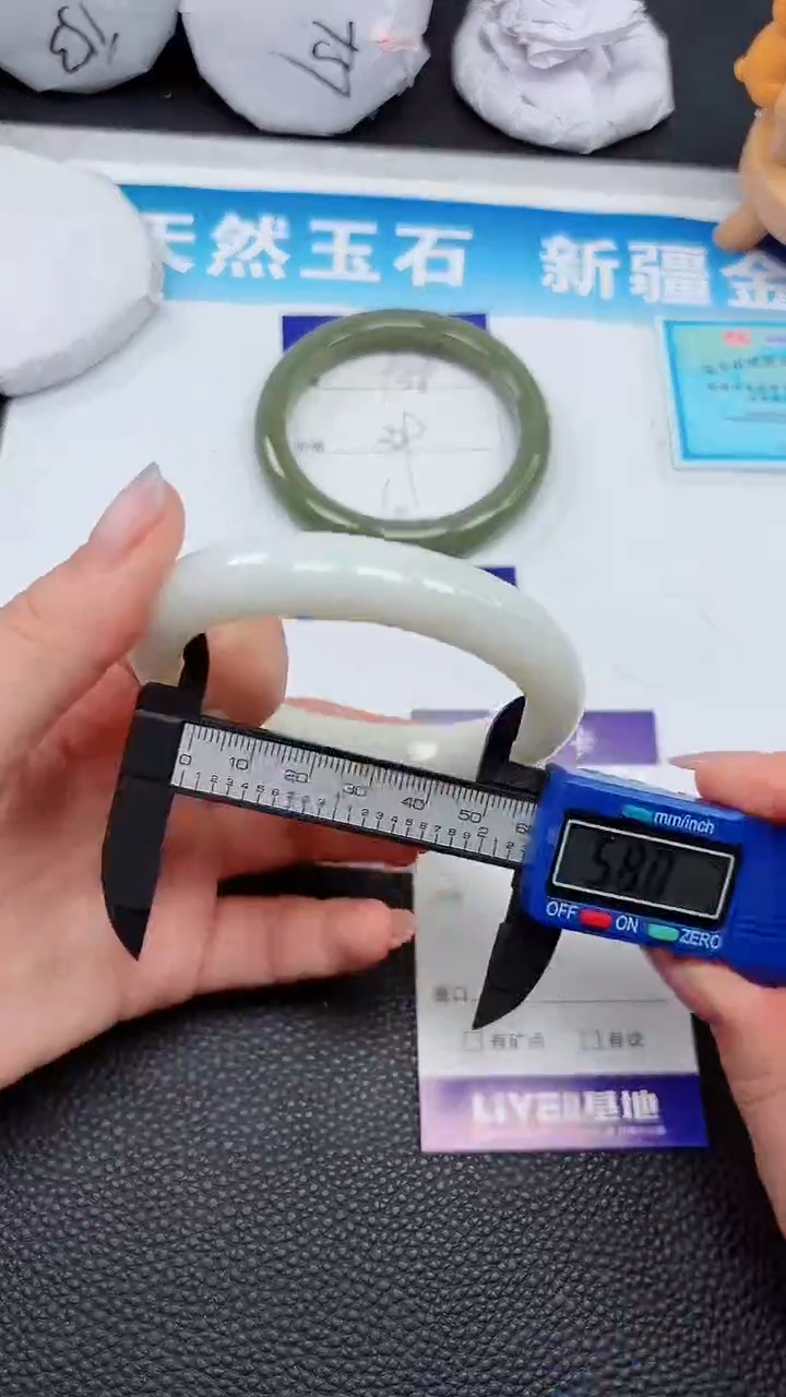 【闪购商品】和田玉手镯未镶嵌939