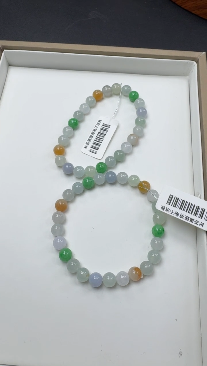 【闪购商品】翡翠颈饰未镶嵌YM995手串多样性发一