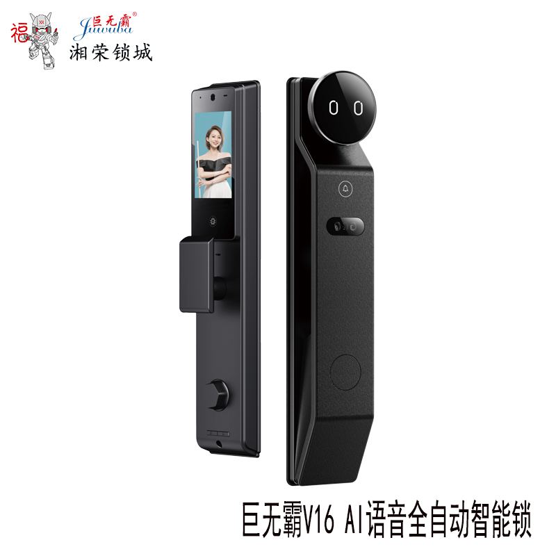 巨无霸V16智能语音3D人脸双摄AI精灵全自动防盗门智能锁