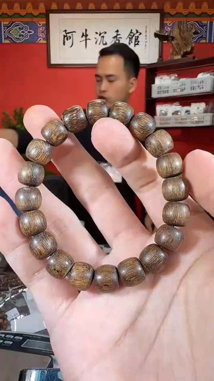 沉香手串109号芽庄红油沉水多样性发一