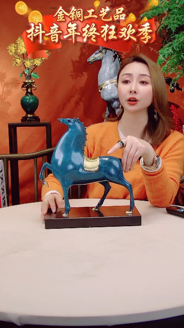 【闪购商品】全黄铜摆件蓝色将军马