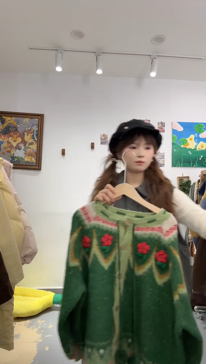 木子豆清货款no退换(默认微瑕