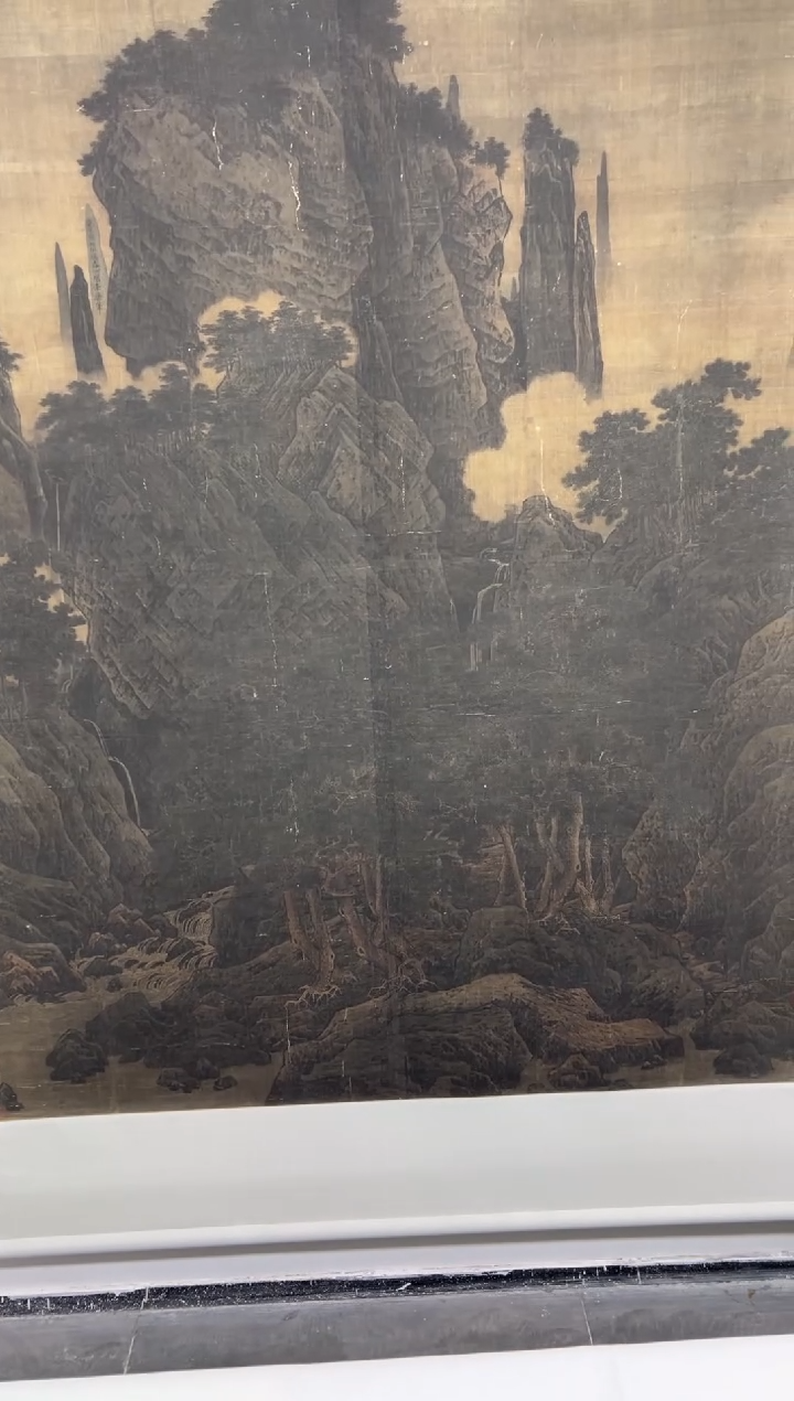  【复刻品】李唐 万壑松风