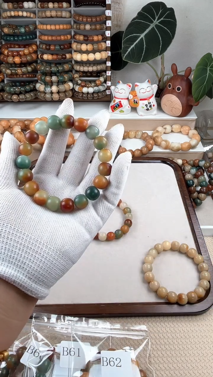 【闪购商品】菩提根/象牙果吊坠b63卡13