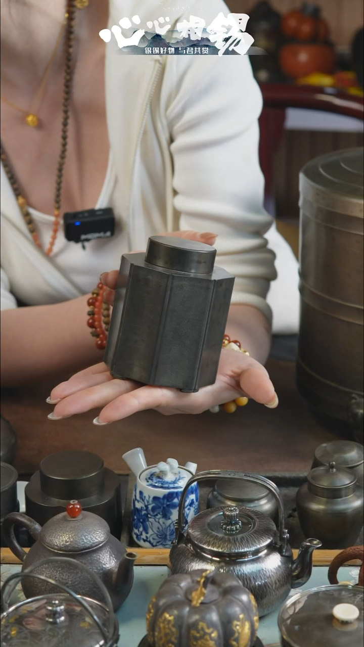 蔡****长心心相锡心心相锡小锡罐