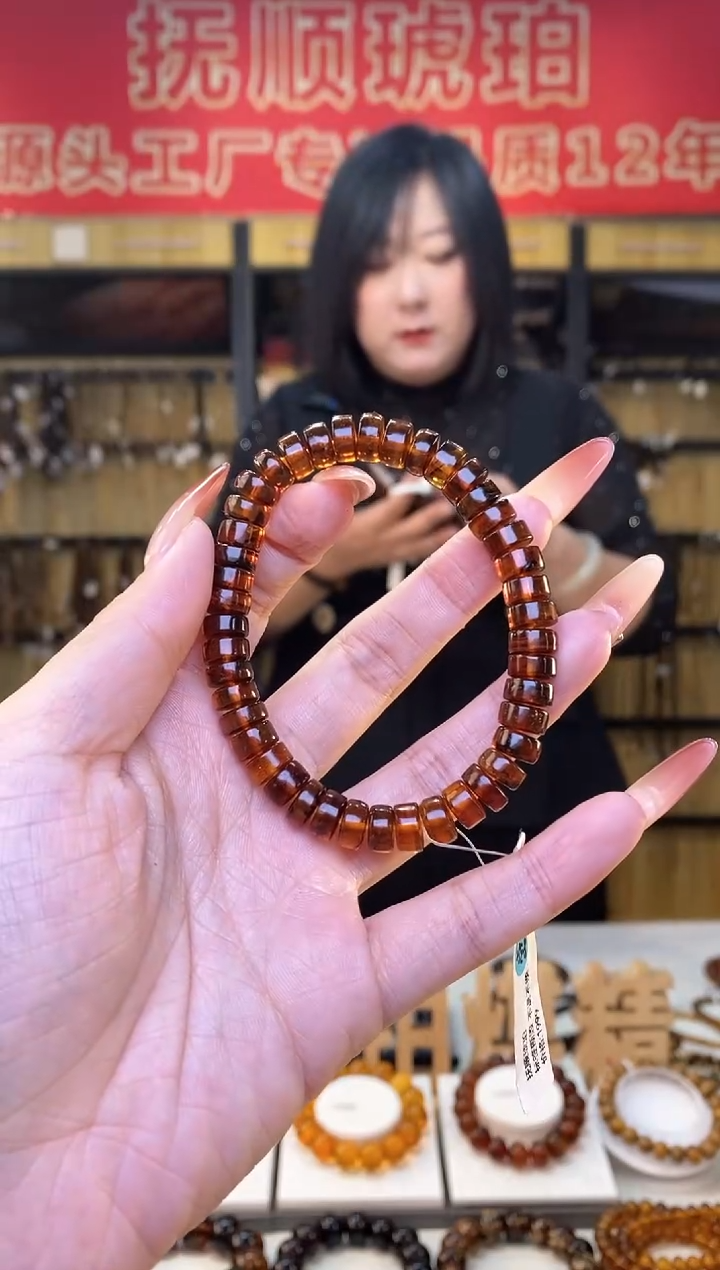 【闪购商品】琥珀裸石未镶嵌抚顺琥珀血珀8多样性发货