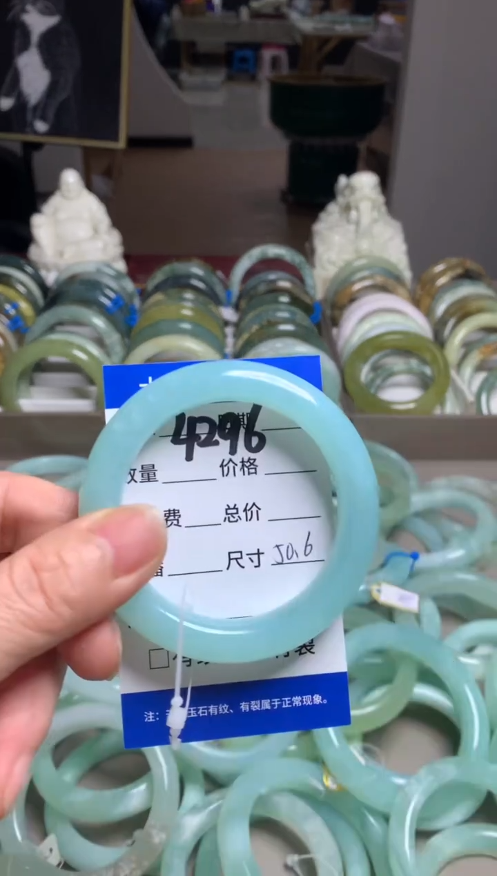 【闪购商品】蛇纹石玉手镯未镶嵌4296
