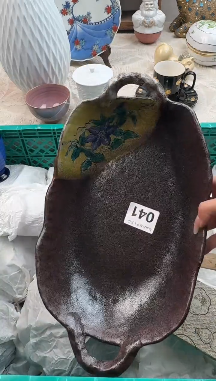 靳*九D          041