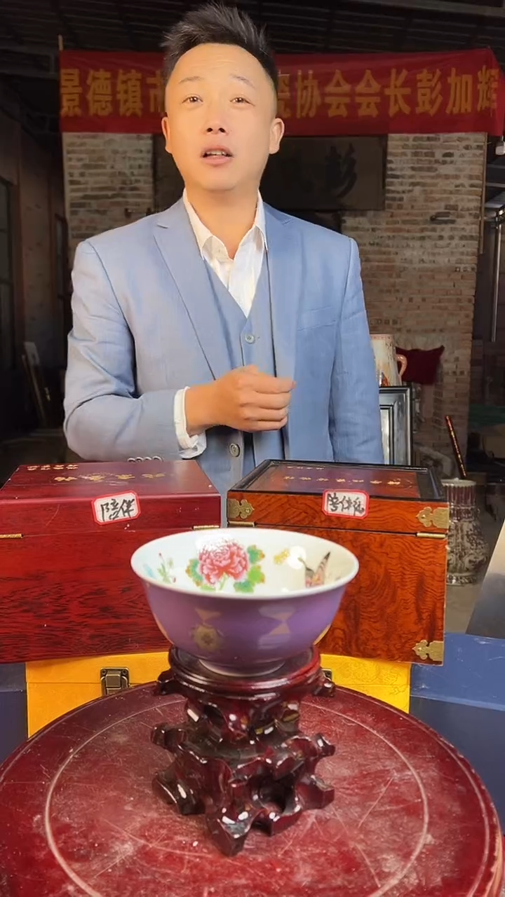 碗陶景德镇陶瓷碗