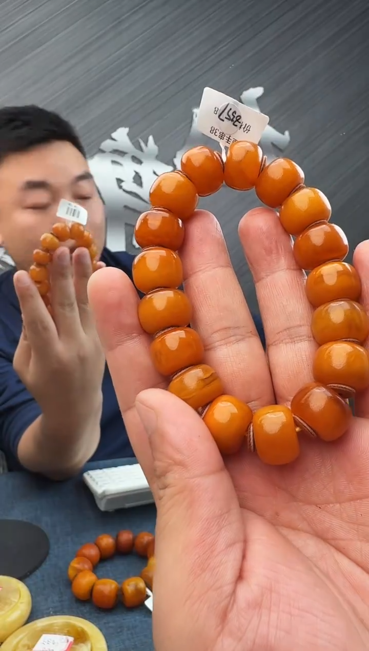 蜜蜡未镶嵌珠宝奇石假一罚十38 ，16多样性发其一