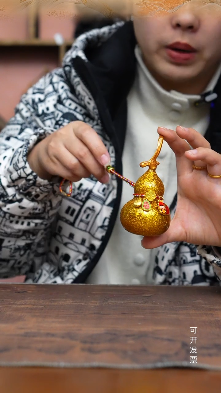 685号缘梦工艺葫芦（天然真葫芦）