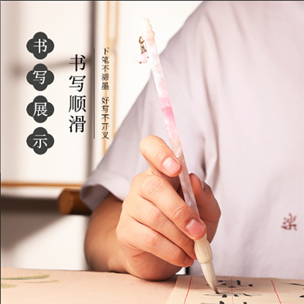 [墨墨老师推荐]写意花鸟兼毫毛笔3枝礼盒装