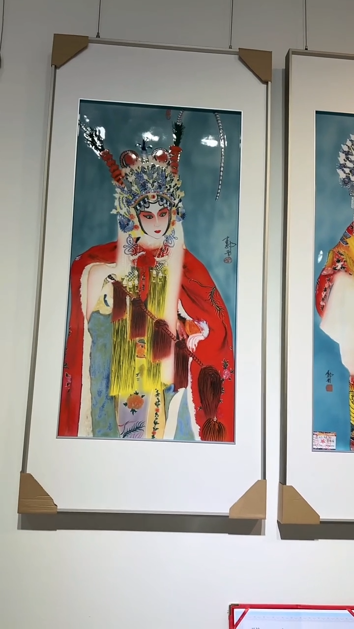 【闪购商品】瓷片郭晋        流水159