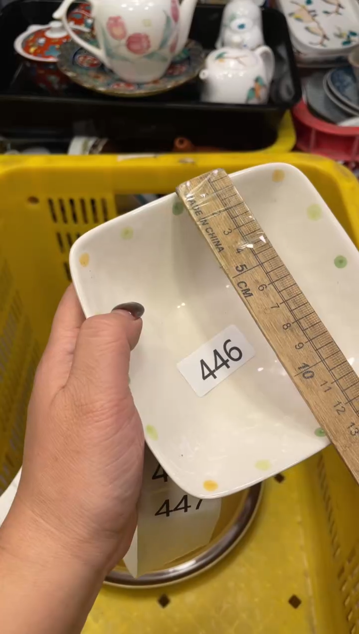 闪购瓷片，闪购瓷片1