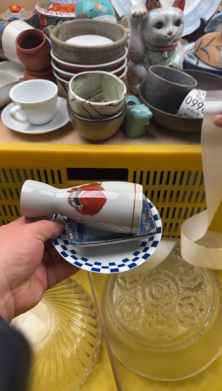 992默认微瑕，满20元包邮