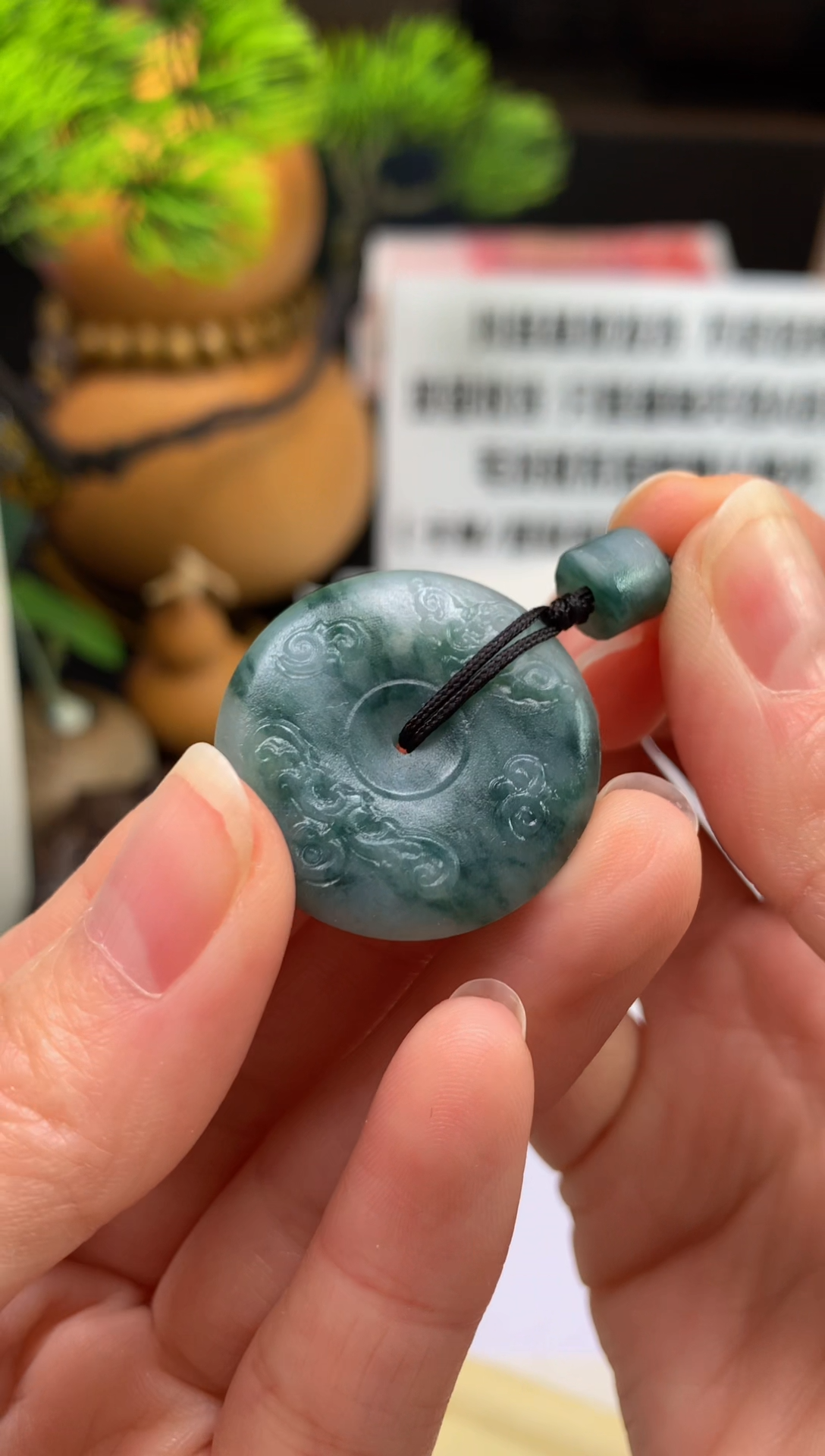 未镶嵌定制翡翠?****️---119675