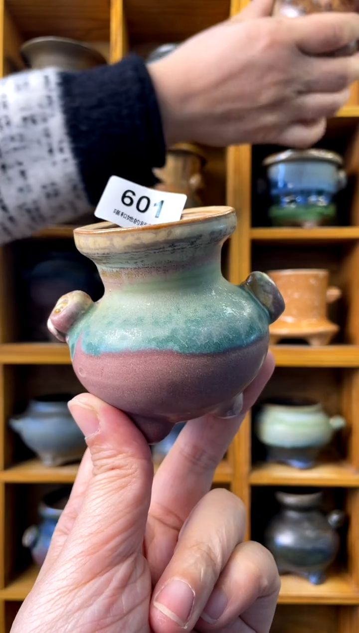 【闪购商品】陶601 内口4.5