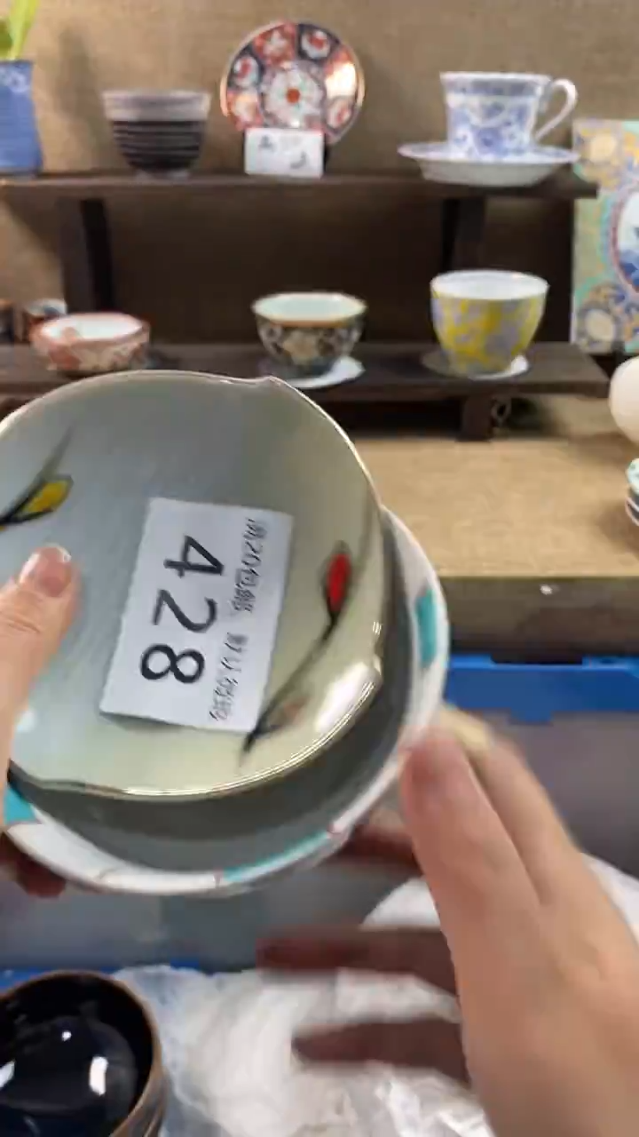 其他陶瓷****姐428满20包邮，感谢支持。