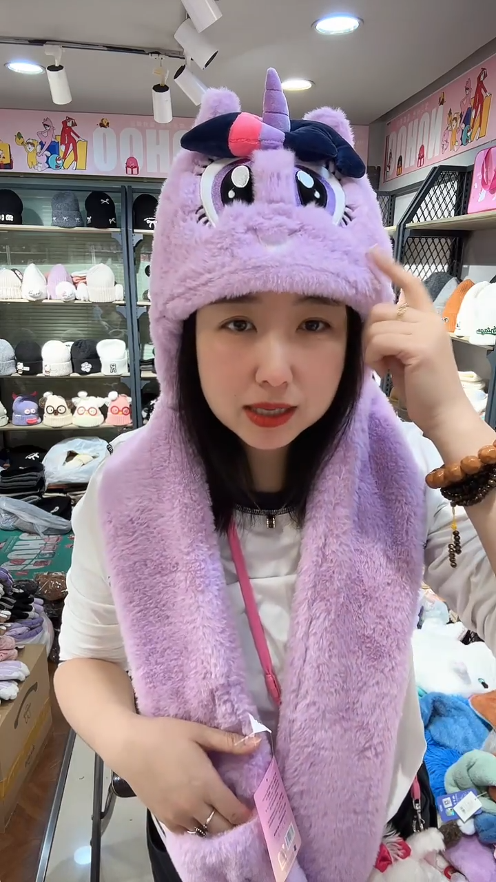 小马宝莉  小号帽子