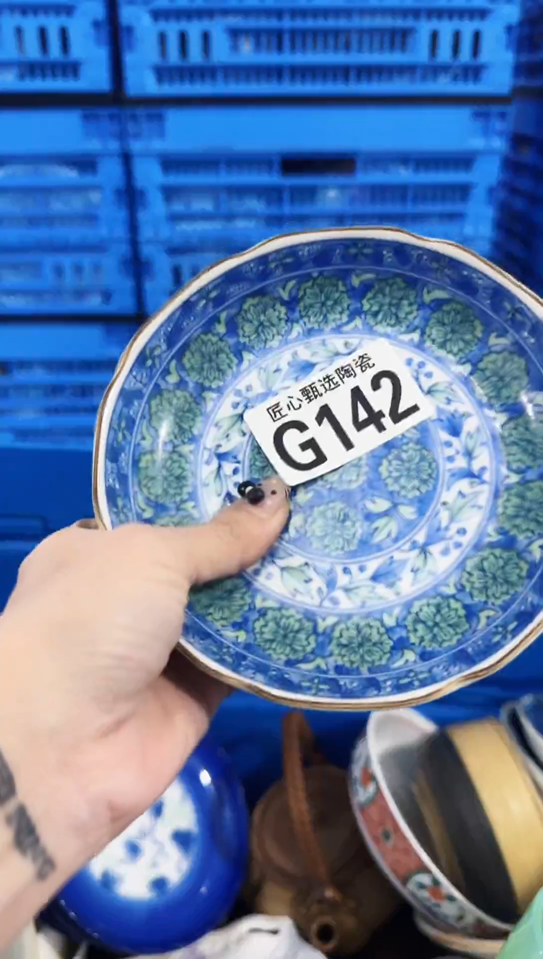 瓷片沁*喵        G142