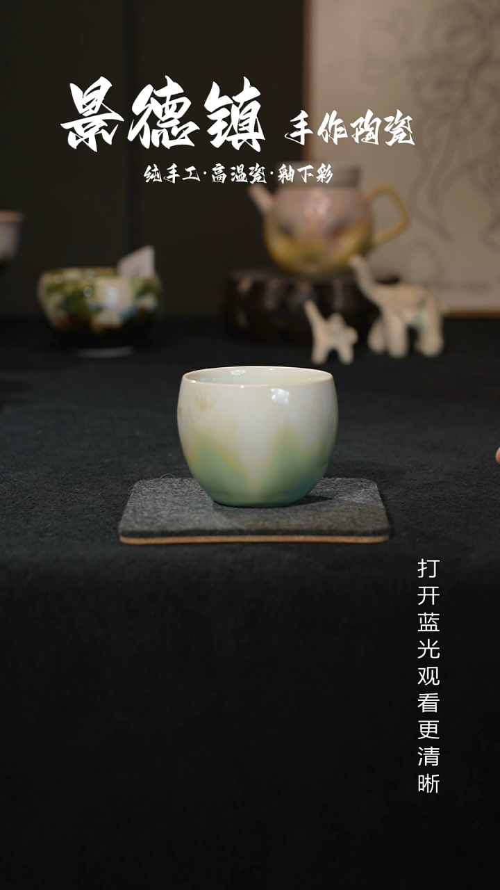 原创景德镇手工高温陶瓷325