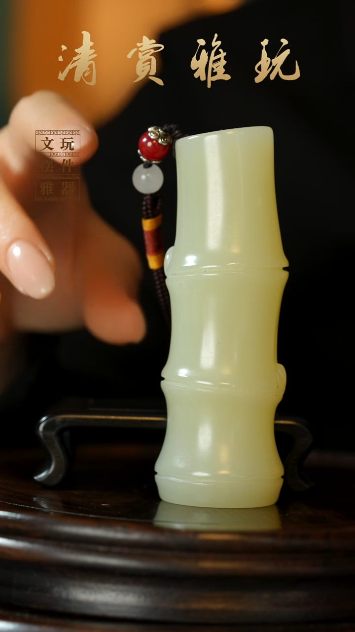 玉《节节高升》手把件摆件