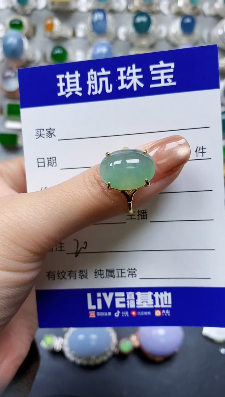 【闪购商品】翡翠戒指银S925镶嵌0020