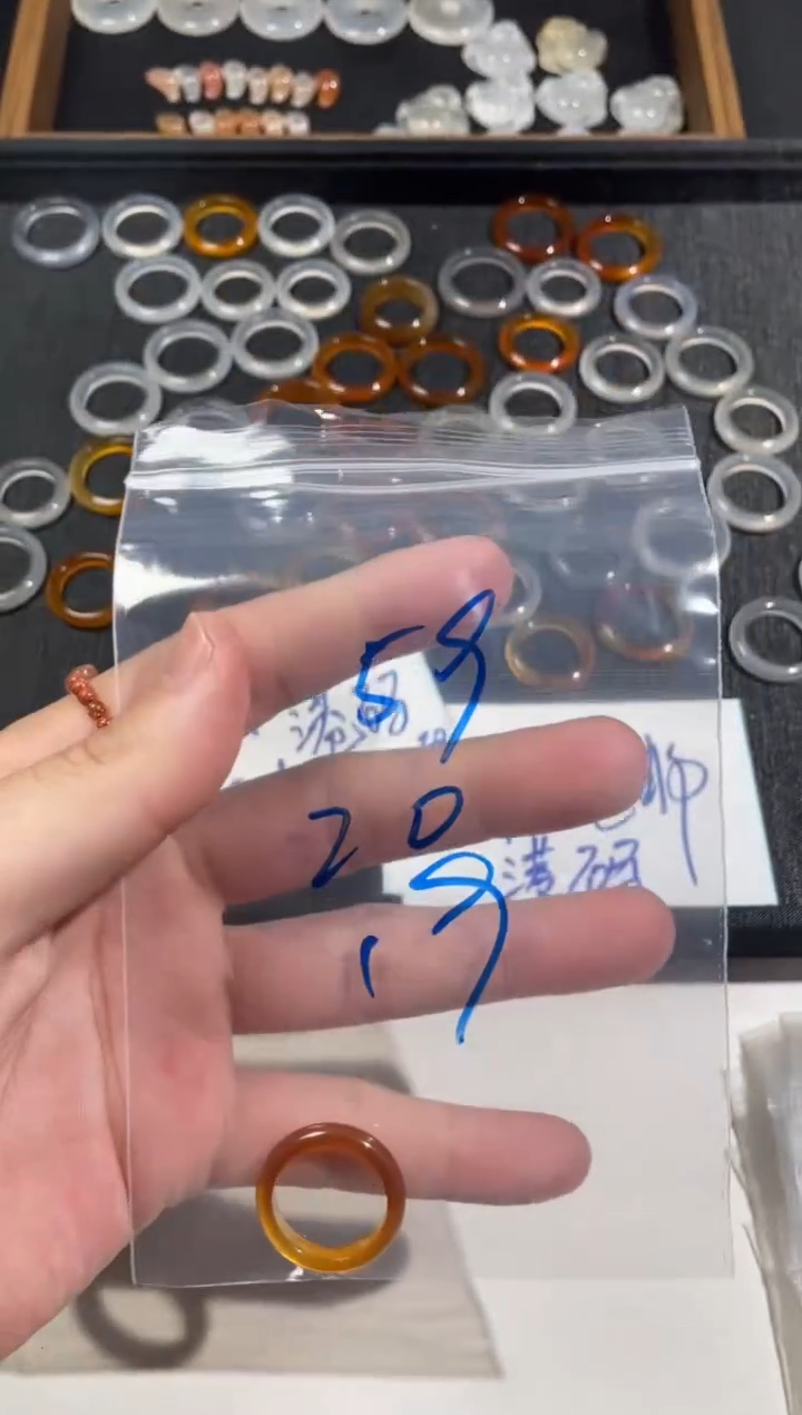 【闪购商品】玛瑙/玉髓戒指未镶嵌59