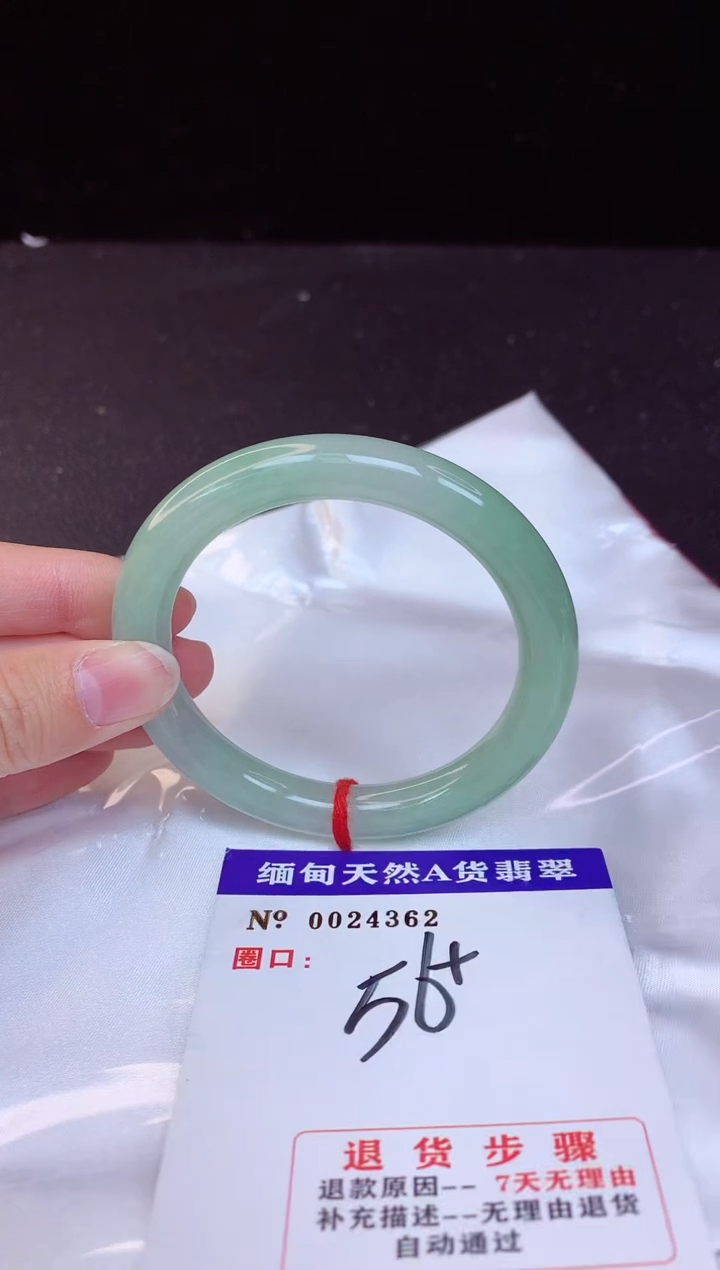 【闪购商品】翡翠手镯未镶嵌56+