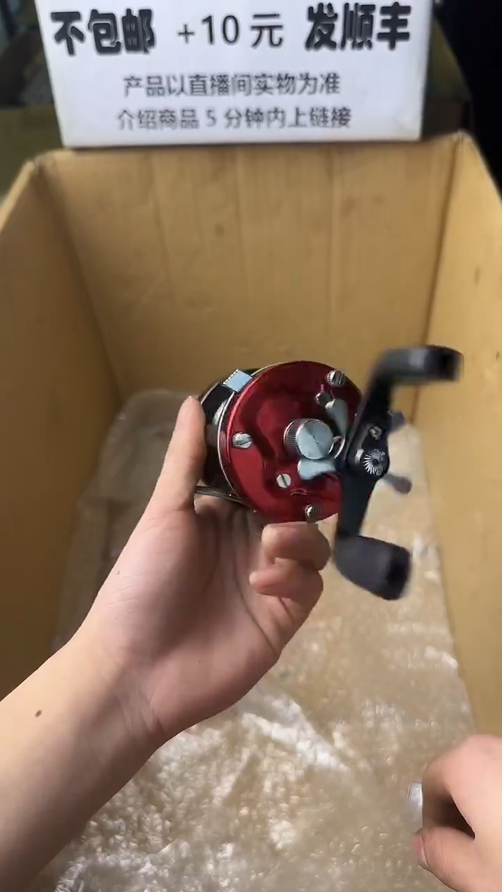 斌*哥微瑕钓鱼轮，直播间讲解为准，看清楚再拍，如有拆卸不退换
